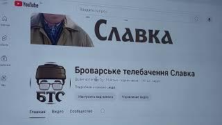 Настрої "Третього рейху" Очікувати на: "зброю помсти", "диво на Потомаку", "перемогу фольксштурмом"