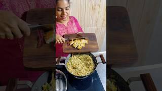 Pulao (Matar Paneer) #shorts