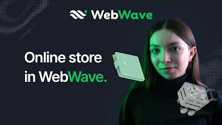 Online store in WebWave website builder - website in 5 minutes