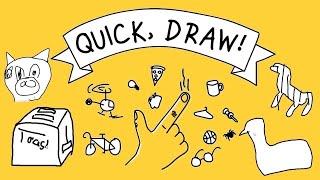 ЛУЧШИЙ ХУДОЖНИК В МИРЕ! ► Quick, Draw!