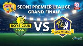 SPL GRAND FINAL JASS XI SEONI vs SEONI BOYS  || SEONI PREMIER LEAUGE || Gautam Digital