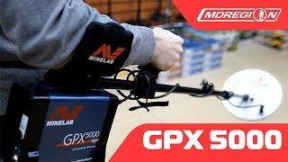 Обзор MINELAB GPX 5000 / Комплектация, базовые настройки, возможности