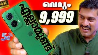 എല്ലാം ഉണ്ട് Rs.9999 moto g 35 5G unboxing and initial impressions Malayalam  Best 5G Phone .