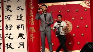 Sean Lin @ Pomona, California part 1