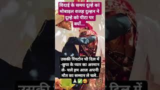 #jai shree #radhekrishna #radhe radhe #krishnq