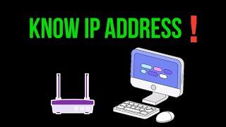 Know your computer's and router's current default IP address! What is my IP?