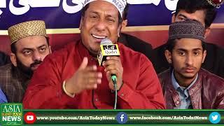 Hazoor Meri To Sari Bahar Ap Say Hai  Muhammad Rafiq Zia Qadri