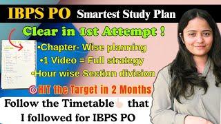 IBPS PO 2025| Toppers 60 Days TIMETABLE| DAILY TARGETS & Complete Syllabus| #ibpspo #sbipo #ibps