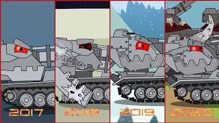 Evolution of the Waffenträger auf E 100 Homeanimations!