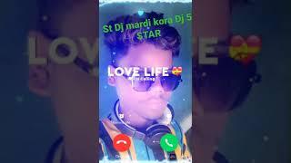 Mardi Kora Dj5 STAR