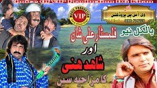 'Funny Clip by Films Kanjoos' ( VIP Production DG Khan 0333.7512990 )