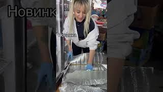 Доставка по Украине.Для заказа (viber/telegram)+380934871092 +380636365289
