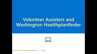 Module 6: Washington Healthplanfinder System Functionality