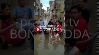 PHOTO FEATURE : BONGS ADDA
