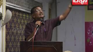 Sri K.Shankara Swamy Speech on the Book Release: Chetana Gitam || deccanchannel ||