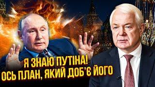 МАЛОМУЖ: Зеленський дав ПОСЛАННЯ ПУТІНУ І ТРАМПУ! Глава Кремля послав США. Забудьте про МИРОТВОРЦІВ