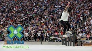 Men’s Skateboard Street: FULL BROADCAST | X Games Minneapolis 2017