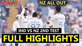 INDIA VS NEW ZEALAND 2ND TEST DAY 1 MATCH HIGHLIGHTS 2024 || IND VS NZ