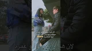 اغاني حب جديده️احلى مقاطع حب قصيره حالات واتس اب حب ️||2023