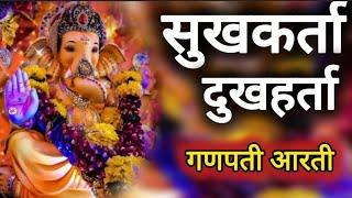 Jai Dev Jai Dev Jai Mangal Murti | Sukh Karta Dukh Harta Full Aarti |  Ganesh Aarti : Ganpati Aarti