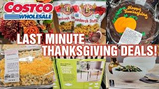 COSTCO LAST MINUTE THANKSGIVING DEALS for NOVEMBER 2024! OVER 60 ITEMS YOU DON'T WANT TO MISS!️