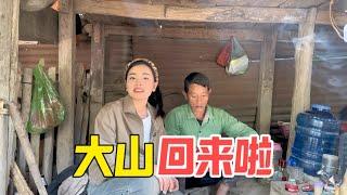 中国女婿返回老挝继续建房子，今天做地基