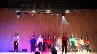 2019 인천청라중 뮤지컬부(Mystical) Dancing shadow 1부