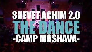 Camp Moshava IO - Shevet Achim Dance Off | DJ Raphi