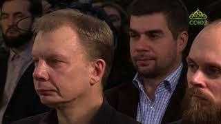 А.И. Осипов. Православное образование. Часть 1