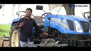 New Holland Tractor: The Best choice!