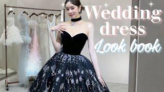 하이엔드 웨딩 드레스 룩북엘리자베스 럭스|High and  wedding dress lookbook