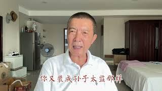 满屋子人单膝下跪我以为黑命贵到了中国