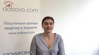 Как работать с отзывами на Dobovo.com