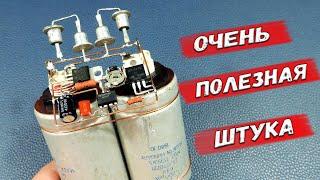  Как восстановить аккумулятор? Зарядное устройство с функцией восстановления с Яндекс Маркета. 