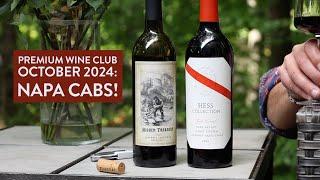 Get the latest Premium Wine Club offering - Napa Cabernets!