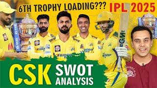 6th  Trophy Loading ? | IPL 2025  CSK SWOT Analysis | Auction | Chennai Super Kings  Squad | Dhoni