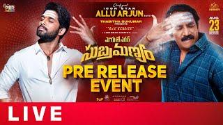 Maruthi Nagar Subramanyam Pre Release Event LIVE | Rao Ramesh | Ankith Koyya | Shreyas Media