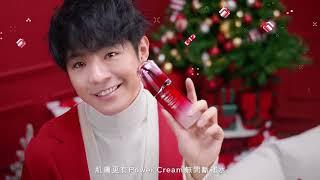 Ian l Play for Joy. Play for Beauty.| Holiday | SHISEIDO