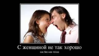 Крутые смешные демотиваторы-приколы за воскресенье! The steep funny demotivators-fun for a Sunday!