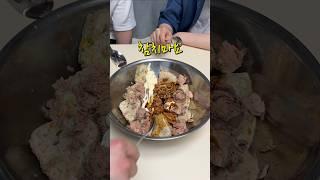 참치마요 최고의 한입 !