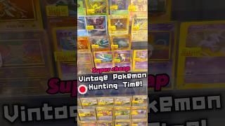 Time to hunt for cheap Vintage Pokemon cards at BookOff! ️#pokemon