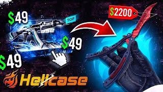 AURAFUSE CASE OPENING WITH DEAL ON HELLCASE !! ?! HELLCASE PROMO CODE 2024 ! HELLCASE CASE OPENING !