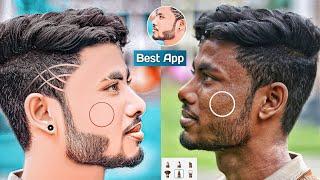 Best Face smooth app trick | new photo editing app 2023 | photo editing | sketchbook editing