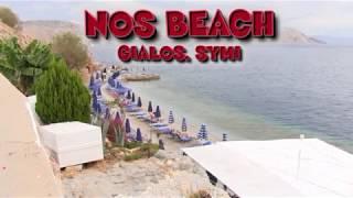 NOS BEACH GIALOS SYMI