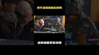 专治不开心的爆笑瞬间