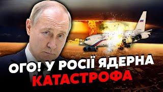 ФЕЙГІН: Все! Росіяю накрила ЯДЕРНА ХМАРА. Зашкалює РАДІАЦІЯ. Путіна ПРИКІНЧАТЬ у ЛІТАКУ?