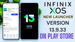 Finally! Infinix XOS New Launcher Update for All infinix mobiles