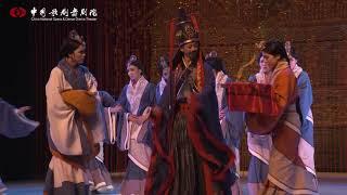 Edict to the political marriage – Princess Zhaojun Highlight | 舞剧《昭君出塞》––《永巷诏》| CNODDT