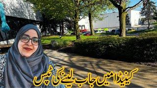 Easy way to find jobs in Canada || Pakistani single mom life vlogs in Canada || Jobs in Canada