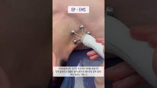 달리아에스테틱 기계관리 미리보기 #달리아에스테틱 #약손명가 #w웨딩 #skincare #물방울리프팅 #에스테틱기계 #laser